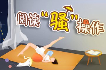 亚美体育电竞官方